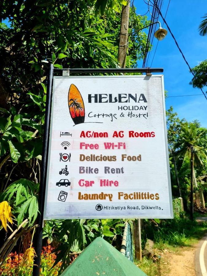 Helena Hostel ดิคเวลลา ภายนอก รูปภาพ